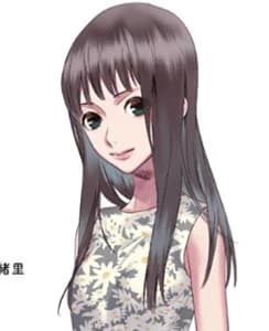 Sawa Karin