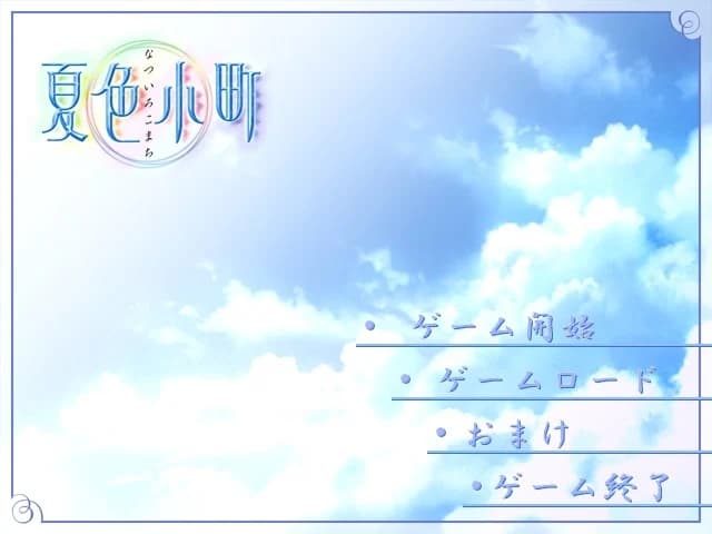 https://images.yurari.moe/images/9620cea8-c538-4b17-9a97-4c8d88cf7389.webp
