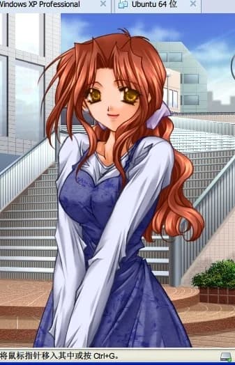 鈴木里沙