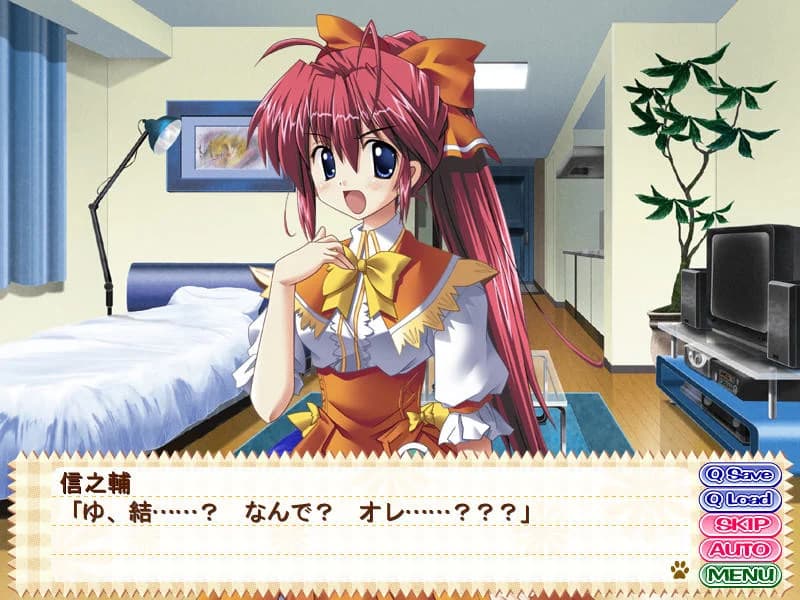 https://images.yurari.moe/images/964352b6-eb39-4c01-b123-03cf69e3488d.webp