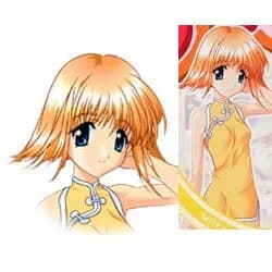 Chiura Marin