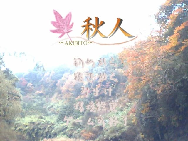 https://images.yurari.moe/images/96f0345a-8650-4ba4-97f1-d34a86560a5c.webp