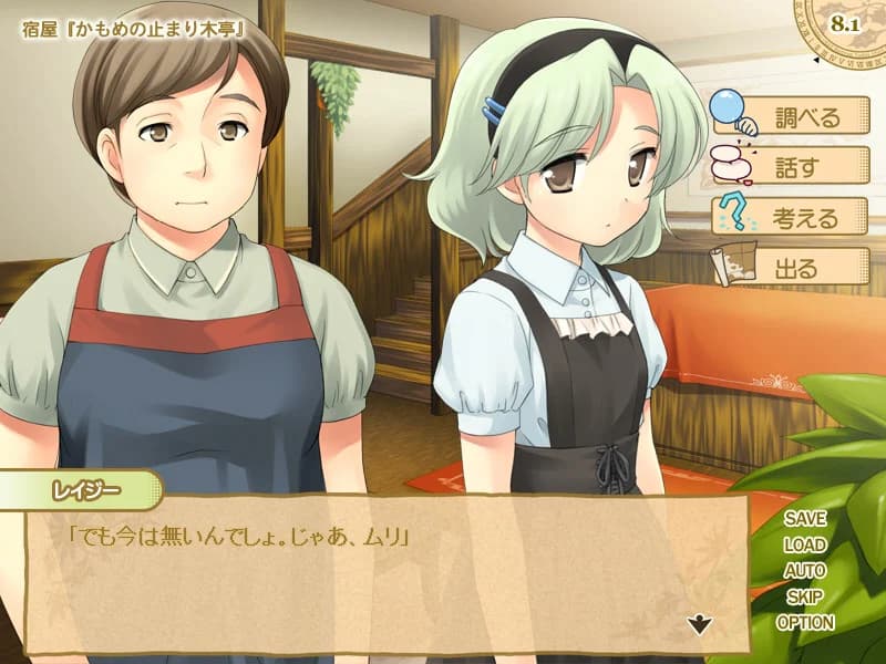 https://images.yurari.moe/images/970face7-f29b-4f6c-801a-dc115af9c4f5.webp