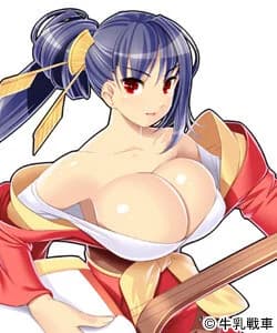 Yoshihara Kuruwa