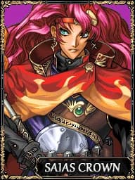 Saias Crown