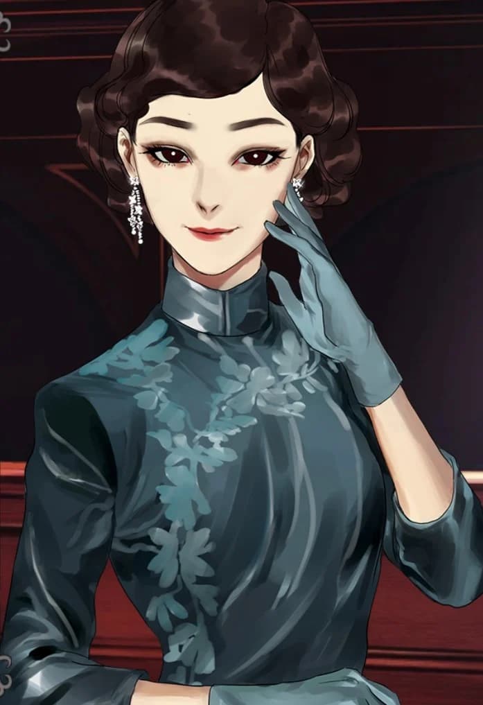 Qingying