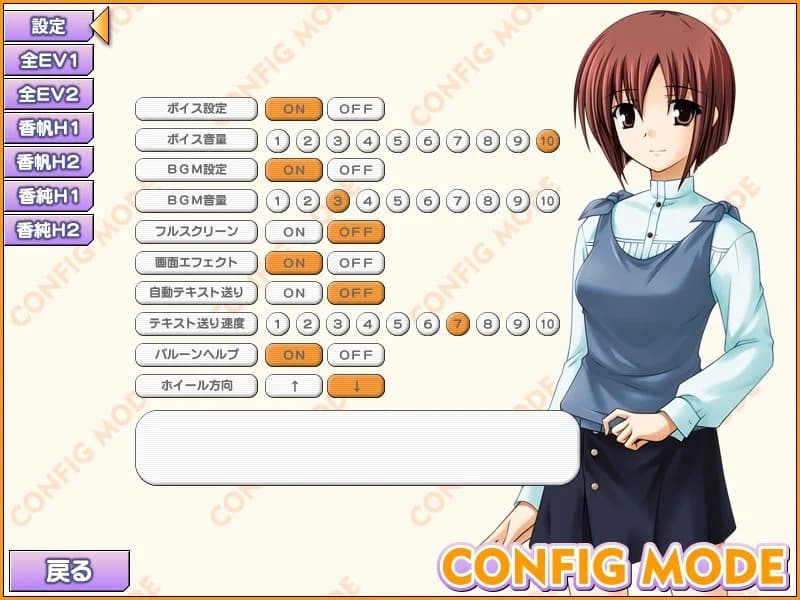 https://images.yurari.moe/images/97ebd392-f691-47cd-86a1-37775e0308d5.webp