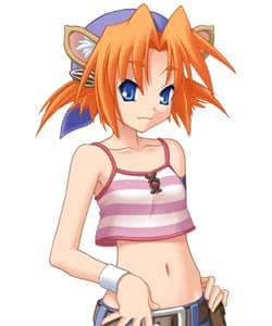 Mirisu