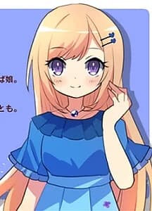 Kagayama Natsuki