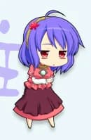Yasaka Kanako