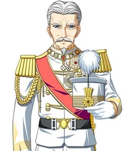 Emperor