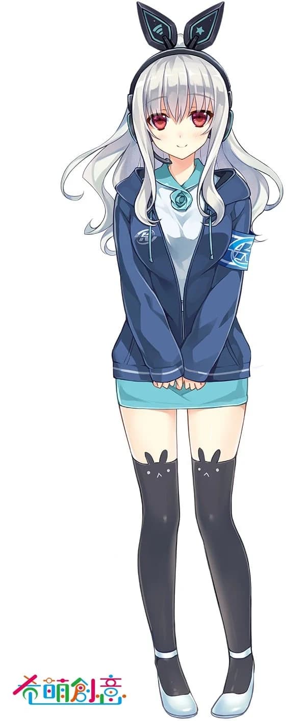 Nana