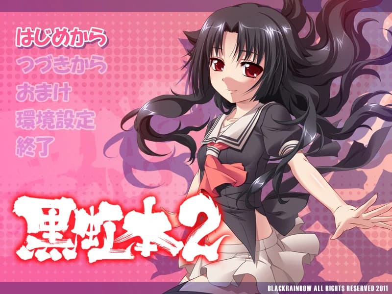 https://images.yurari.moe/images/9a2837e0-77a0-4145-8a6f-4888cd7a9243.webp