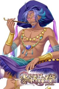 Shazan