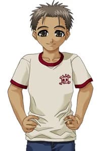 Inoue Shougo