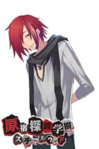 Fuyou Kaoru