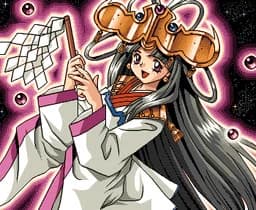 Agasa Kaguya