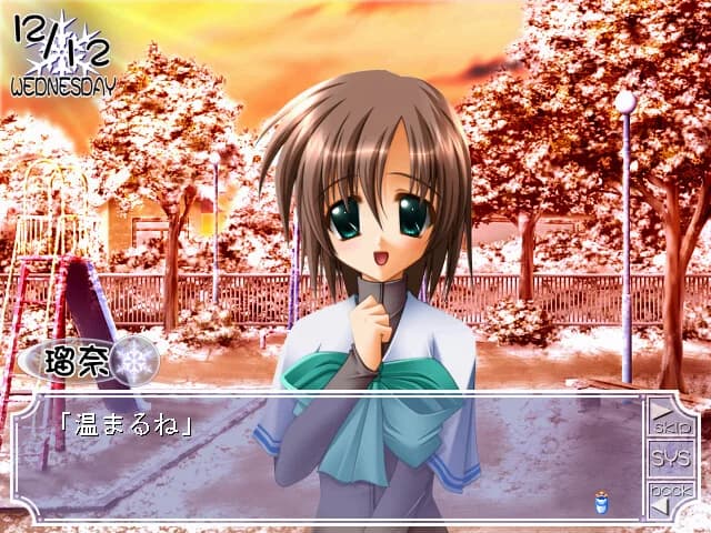 https://images.yurari.moe/images/9b2a1eb8-7cd2-476f-aea0-0f119b4fbf1e.webp