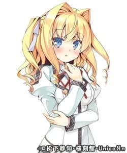 エリーゼ・フォン・リヒトホーフェン