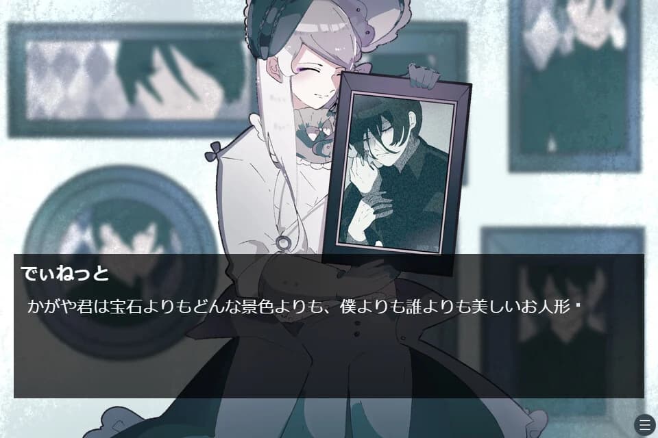 https://images.yurari.moe/images/9c4ccf03-f392-4ad3-a1a2-a8fbdc578afc.webp
