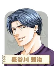 Hasegawa Masaharu