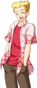 Aikawa Kenji