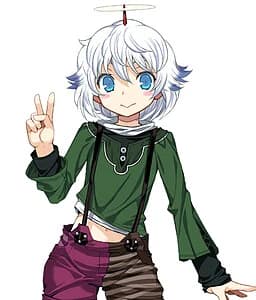 Wuu