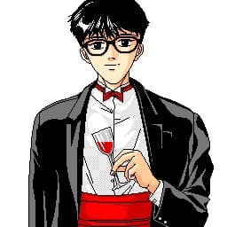 Edo Tamon
