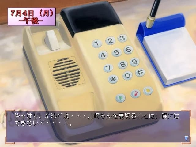 https://images.yurari.moe/images/9ea0e12c-9eb1-41a3-8ff9-0294c6ed49f9.webp