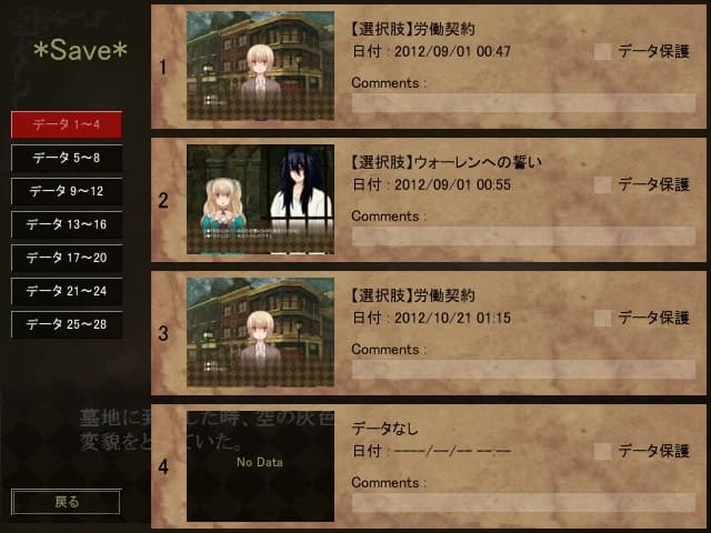 https://images.yurari.moe/images/9ee1815e-3fc2-49b1-8a1c-9cf88b73d0ab.webp