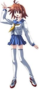 Touma Eri