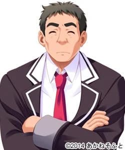 大山智
