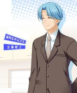 Minagi Hayate