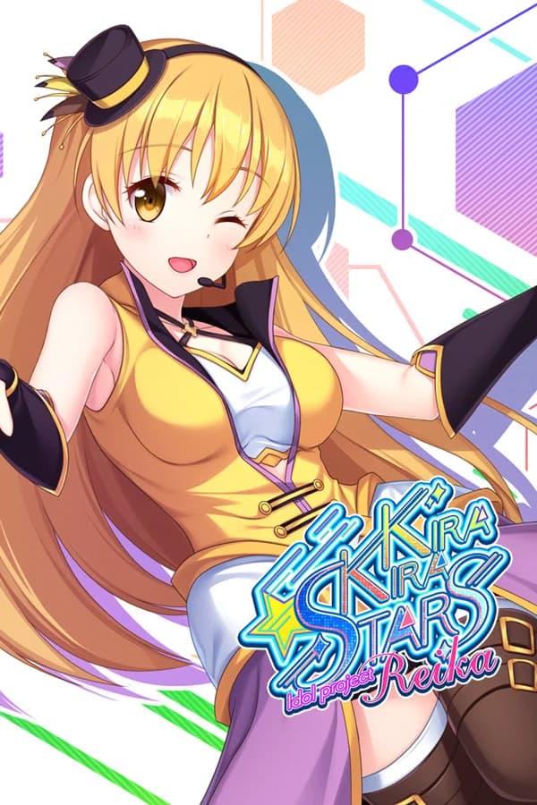Kirakira stars idol project Reika