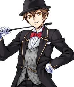 Okikaze B.