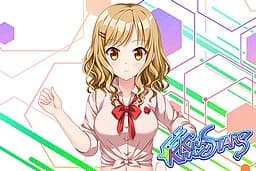 Oomiya Aine