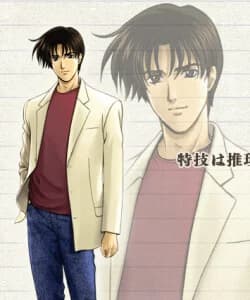 Magami Kyousuke