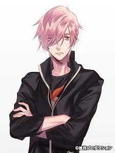 Shiiba Gou