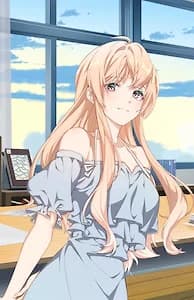 Zhiqing
