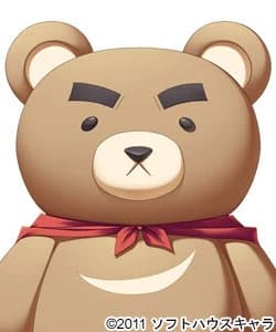 Kuman