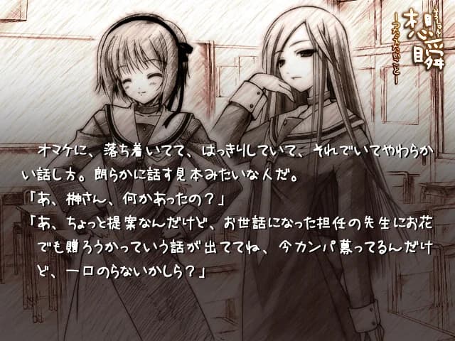 https://images.yurari.moe/images/a3298ba9-4ab2-43cf-8b62-78722b769b70.webp