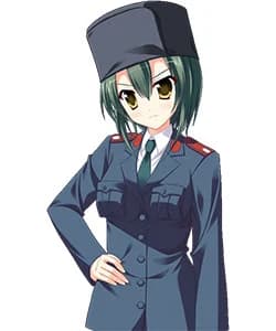 Gardiane