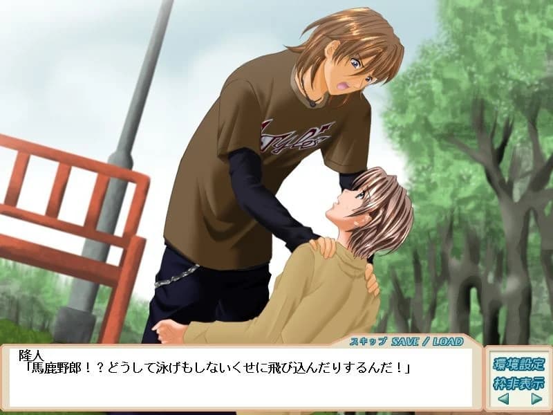 https://images.yurari.moe/images/a38ab742-9ce2-4191-8513-f069454a2942.webp