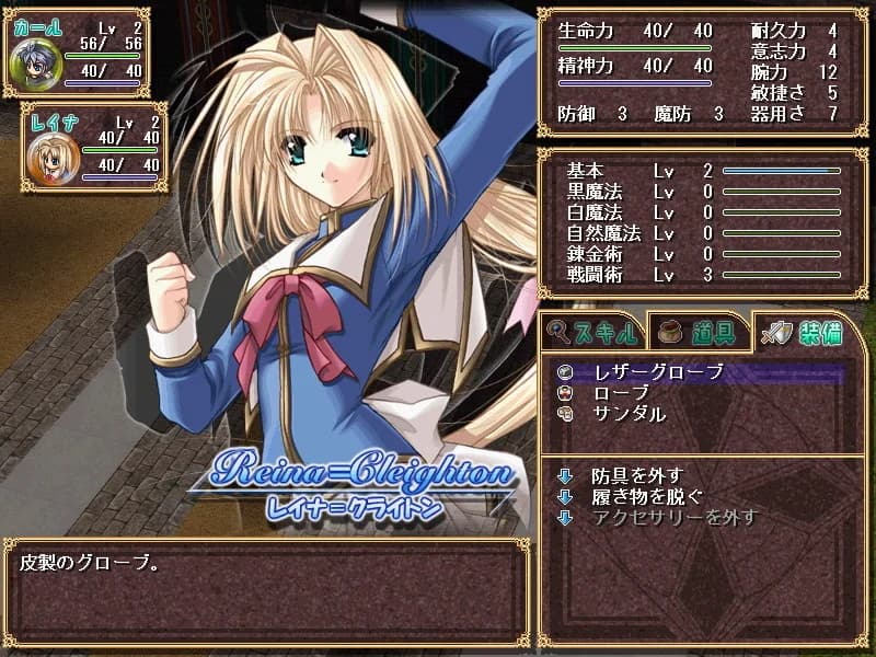 https://images.yurari.moe/images/a3e26566-d7c5-43d4-b4ab-304dd36ed147.webp