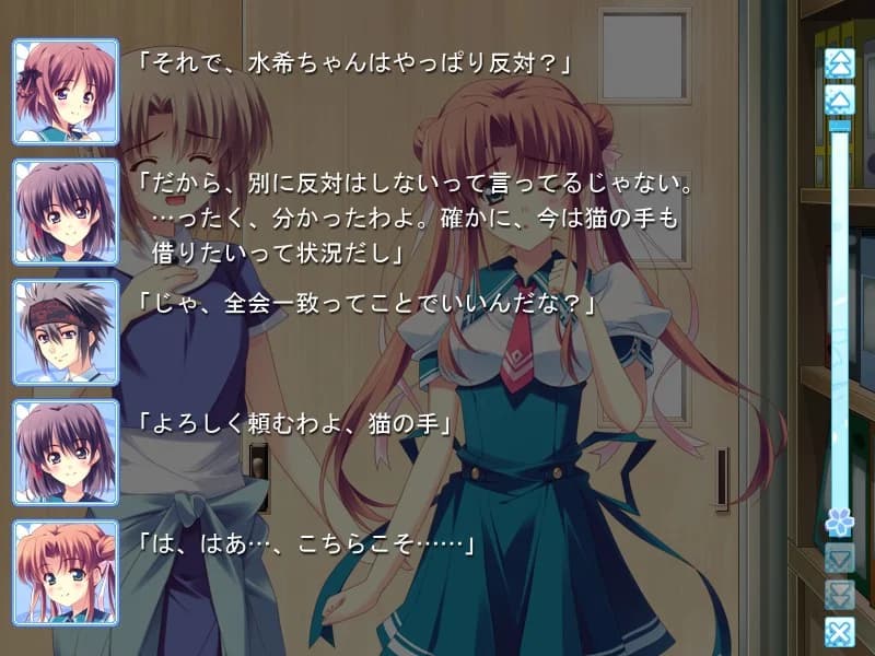 https://images.yurari.moe/images/a414414b-488e-47ce-a0c7-0295202dc6ed.webp