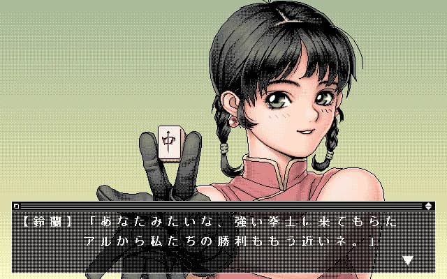 https://images.yurari.moe/images/a429afc4-61bd-41ac-82af-e0521ddcc9c7.webp