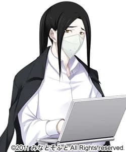 Oomura Yoshitsugu