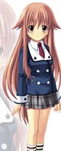 Nakane Rui