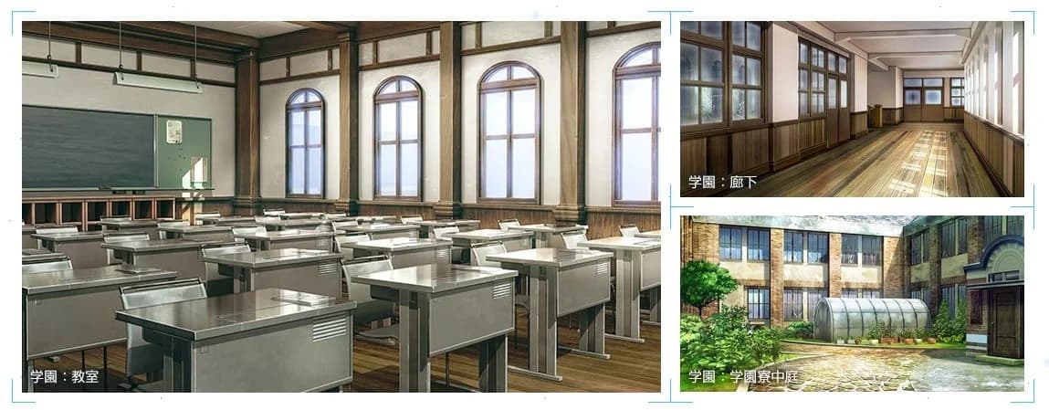 甲華学園
