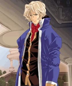 Arus